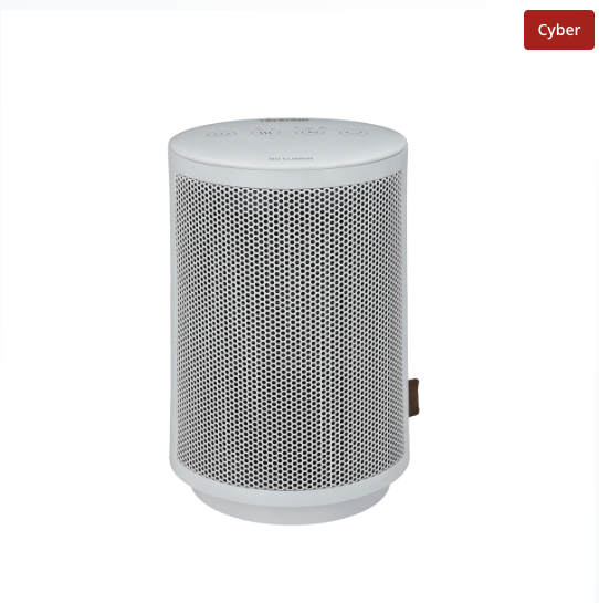 Termoventilador Eléctrico Swing 1.500 W MH-1500